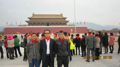 2013 staff Hengdian Tourism