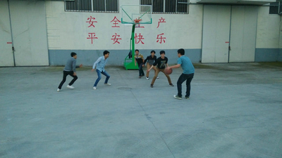 Staff amateur basketball activities