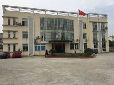 公司办公大楼