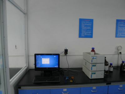 laboratory