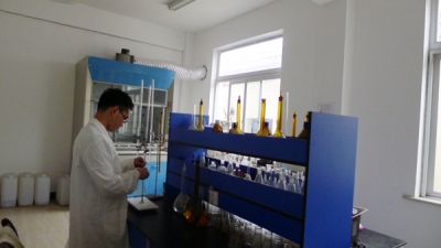 laboratory