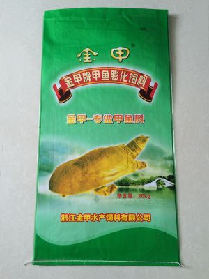 Jinjia expanding feed for turtle
